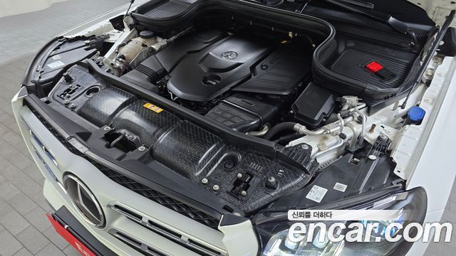 MERCEDES GLS-Classe X167 GLS400d 4MATIC 2022 - photo 6 - Import Corée du Sud | International Cars