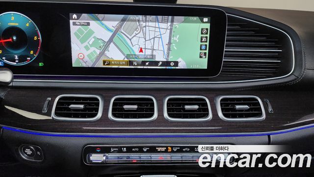 MERCEDES GLE-Classe W167 GLE400d 4MATIC Coupé 2022 - photo 14 - Import Corée du Sud | International Cars