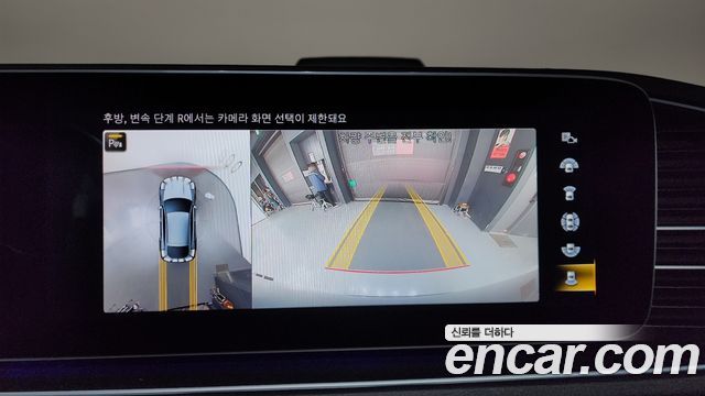 MERCEDES GLE-Classe W167 GLE400d 4MATIC Coupé 2022 - photo 15 - Import Corée du Sud | International Cars