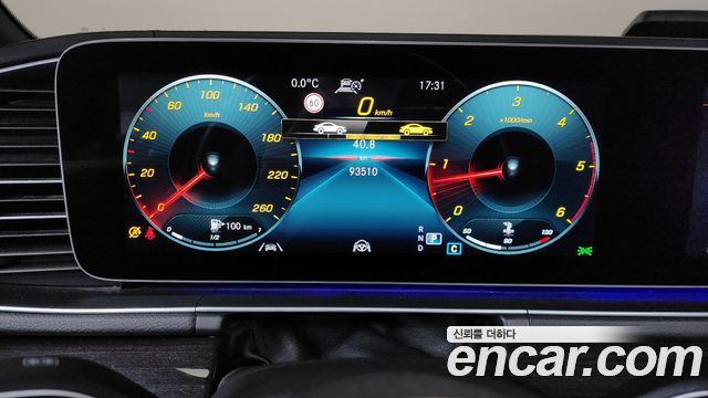 MERCEDES GLE-Classe W167 GLE400d 4MATIC Coupé 2022 - photo 8 - Import Corée du Sud | International Cars