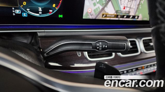 MERCEDES GLE-Classe W167 GLE400d 4MATIC Coupé 2022 - photo 9 - Import Corée du Sud | International Cars