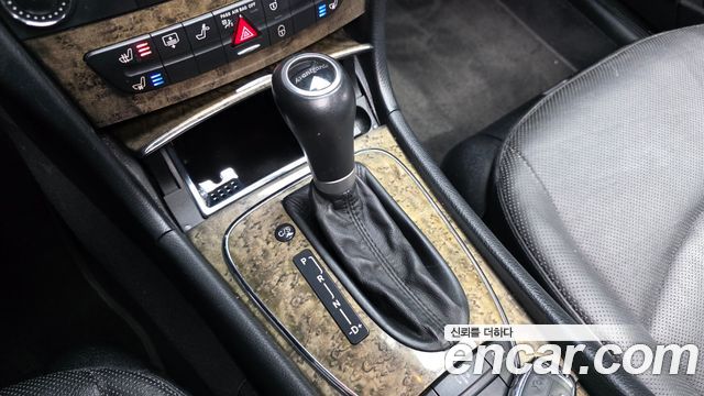 MERCEDES E-Classe W211 E350 2007 - photo 9 - Import Corée du Sud | International Cars