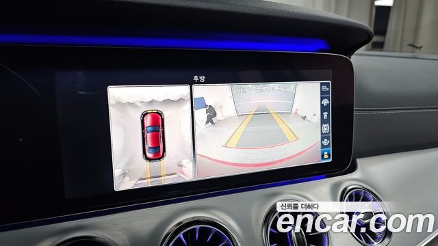 MERCEDES CLS-Classe C257 CLS400d 4MATIC 2019 - photo 15 - Import Corée du Sud | International Cars