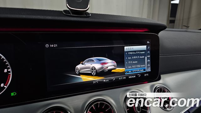 MERCEDES CLS-Classe C257 CLS400d 4MATIC 2019 - photo 16 - Import Corée du Sud | International Cars