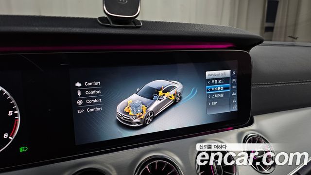 MERCEDES CLS-Classe C257 CLS400d 4MATIC 2019 - photo 17 - Import Corée du Sud | International Cars