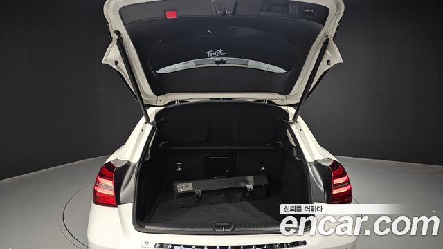 MERCEDES GLA-Classe X156 GLA220 Premium 2018 - photo 20 - Import Corée du Sud | International Cars