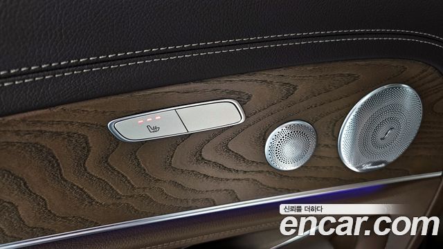 MERCEDES E-Classe W213 E300 4MATIC Exclusive 2020 - photo 17 - Import Corée du Sud | International Cars