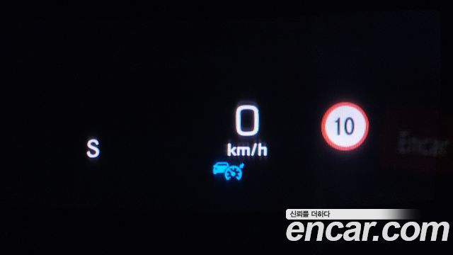 MERCEDES E-Classe W213 E300 4MATIC Exclusive 2020 - photo 19 - Import Corée du Sud | International Cars