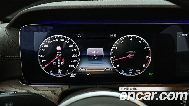 MERCEDES E-Classe W213 E300 4MATIC Exclusive 2020 - photo 8 - Import Corée du Sud | International Cars