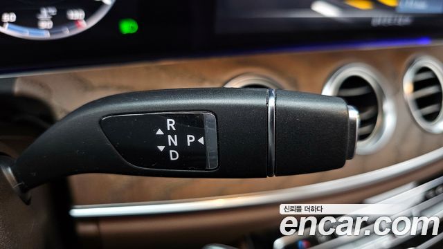 MERCEDES E-Classe W213 E300 4MATIC Exclusive 2020 - photo 9 - Import Corée du Sud | International Cars