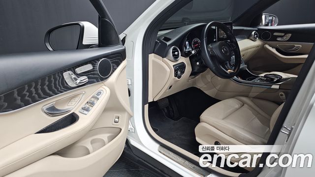MERCEDES GLC-Classe X253 GLC300 4MATIC Coupé 2019 - photo 11 - Import Corée du Sud | International Cars