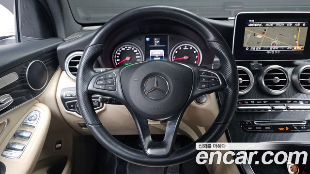 MERCEDES GLC-Classe X253 GLC300 4MATIC Coupé 2019 - photo 13 - Import Corée du Sud | International Cars