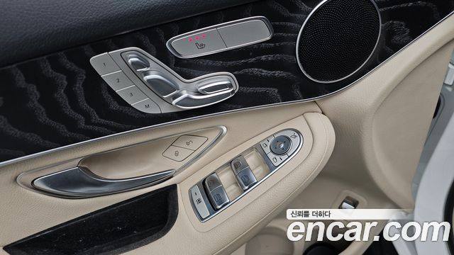 MERCEDES GLC-Classe X253 GLC300 4MATIC Coupé 2019 - photo 17 - Import Corée du Sud | International Cars