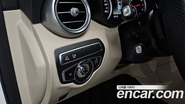 MERCEDES GLC-Classe X253 GLC300 4MATIC Coupé 2019 - photo 18 - Import Corée du Sud | International Cars