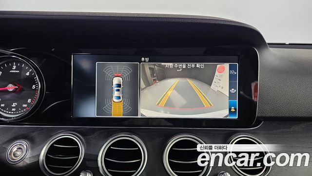 MERCEDES E-Classe W213 E220d Avantgarde 2017 - photo 17 - Import Corée du Sud | International Cars