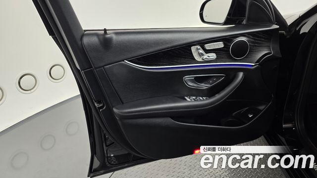 MERCEDES E-Classe W213 E250 Avantgarde 2023 - photo 14 - Import Corée du Sud | International Cars