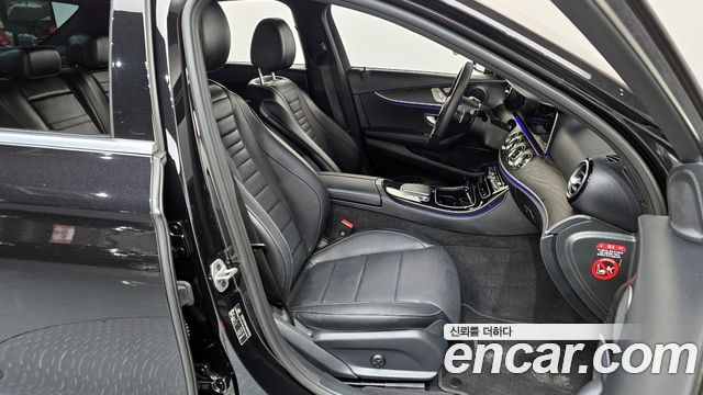 MERCEDES E-Classe W213 E250 Avantgarde 2023 - photo 16 - Import Corée du Sud | International Cars