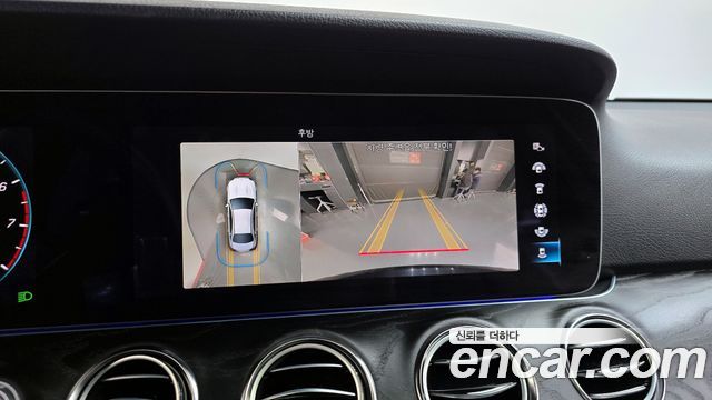 MERCEDES E-Classe W213 E250 Avantgarde 2023 - photo 19 - Import Corée du Sud | International Cars