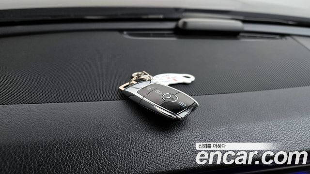 MERCEDES E-Classe W213 E250 Avantgarde 2023 - photo 21 - Import Corée du Sud | International Cars