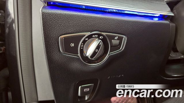 MERCEDES E-Classe W213 E250 Avantgarde 2023 - photo 26 - Import Corée du Sud | International Cars