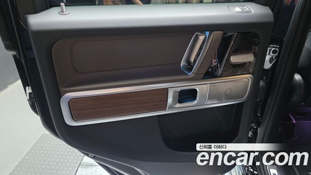 MERCEDES G-Classe W465 G450d 2026 - photo 15 - Import Corée du Sud | International Cars