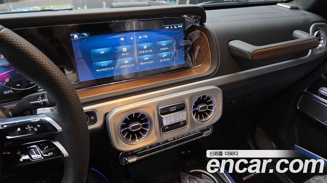 MERCEDES G-Classe W465 G450d 2026 - photo 20 - Import Corée du Sud | International Cars