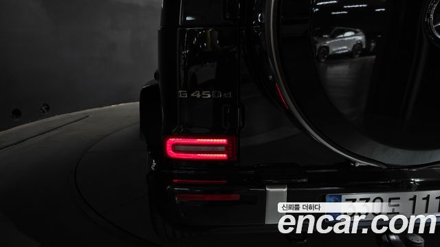 MERCEDES G-Classe W465 G450d 2026 - photo 9 - Import Corée du Sud | International Cars