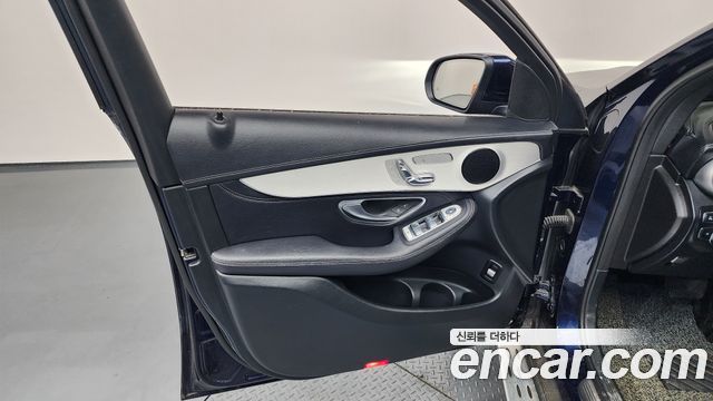 MERCEDES GLC-Classe X253 GLC220 d 4MATIC Premium Coupé 2018 - photo 14 - Import Corée du Sud | International Cars