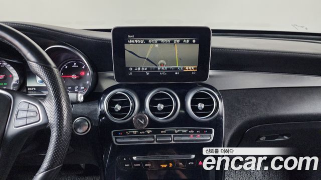 MERCEDES GLC-Classe X253 GLC220 d 4MATIC Premium Coupé 2018 - photo 18 - Import Corée du Sud | International Cars