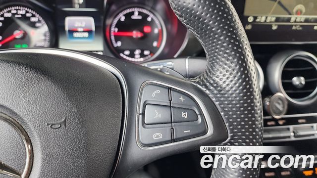 MERCEDES GLC-Classe X253 GLC220 d 4MATIC Premium Coupé 2018 - photo 22 - Import Corée du Sud | International Cars