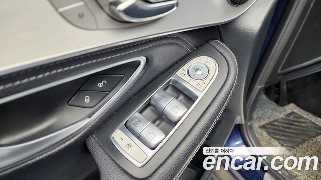 MERCEDES GLC-Classe X253 GLC220 d 4MATIC Premium Coupé 2018 - photo 32 - Import Corée du Sud | International Cars