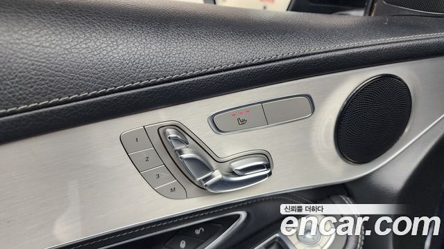 MERCEDES GLC-Classe X253 GLC220 d 4MATIC Premium Coupé 2018 - photo 33 - Import Corée du Sud | International Cars