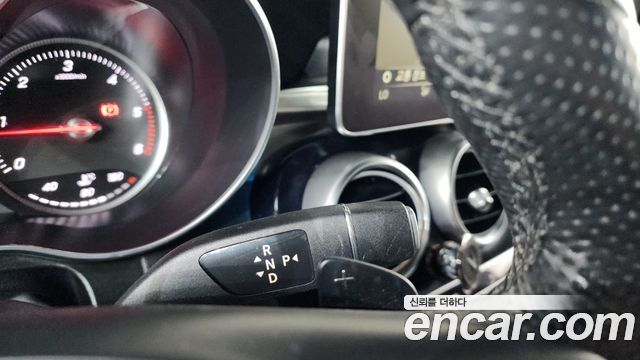 MERCEDES GLC-Classe X253 GLC220 d 4MATIC Premium Coupé 2018 - photo 35 - Import Corée du Sud | International Cars