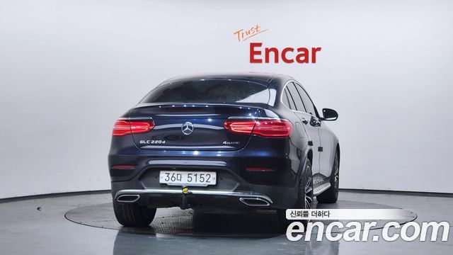 MERCEDES GLC-Classe X253 GLC220 d 4MATIC Premium Coupé 2018 - photo 4 - Import Corée du Sud | International Cars