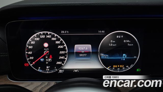 MERCEDES E-Classe W213 E300 4MATIC Exclusive 2020 - photo 11 - Import Corée du Sud | International Cars