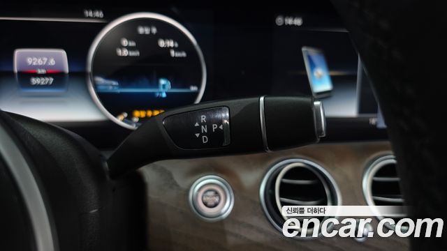 MERCEDES E-Classe W213 E300 4MATIC Exclusive 2020 - photo 12 - Import Corée du Sud | International Cars