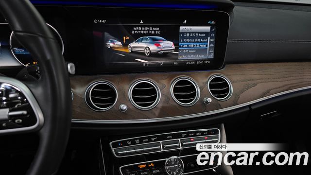 MERCEDES E-Classe W213 E300 4MATIC Exclusive 2020 - photo 20 - Import Corée du Sud | International Cars