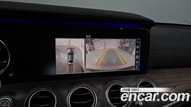 MERCEDES E-Classe W213 E300 4MATIC Exclusive 2020 - photo 21 - Import Corée du Sud | International Cars
