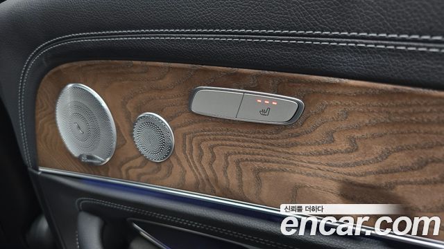 MERCEDES E-Classe W213 E300 4MATIC Exclusive 2020 - photo 24 - Import Corée du Sud | International Cars