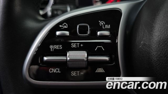 MERCEDES E-Classe W213 E300 4MATIC Exclusive 2020 - photo 29 - Import Corée du Sud | International Cars
