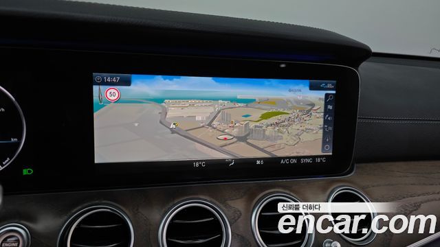 MERCEDES E-Classe W213 E300 4MATIC Exclusive 2020 - photo 33 - Import Corée du Sud | International Cars
