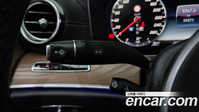 MERCEDES E-Classe W213 E300 4MATIC Exclusive 2020 - photo 35 - Import Corée du Sud | International Cars