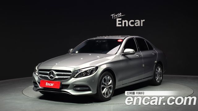 MERCEDES C-Classe W205 C220 BlueTec Avantgarde 2015