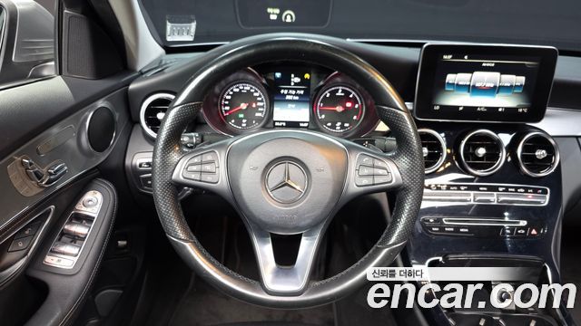 MERCEDES C-Classe W205 C220 블루텍 Avantgarde 2015 - photo 13 - Import Corée du Sud | International Cars