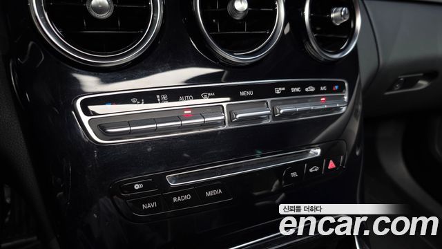 MERCEDES C-Classe W205 C220 블루텍 Avantgarde 2015 - photo 16 - Import Corée du Sud | International Cars