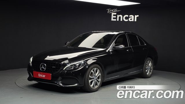 MERCEDES C-Classe W205 C220 d Avantgarde 2017