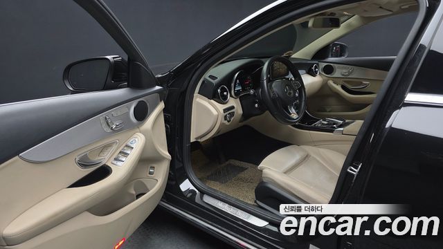 MERCEDES C-Classe W205 C220 d Avantgarde 2017 - photo 10 - Import Corée du Sud | International Cars