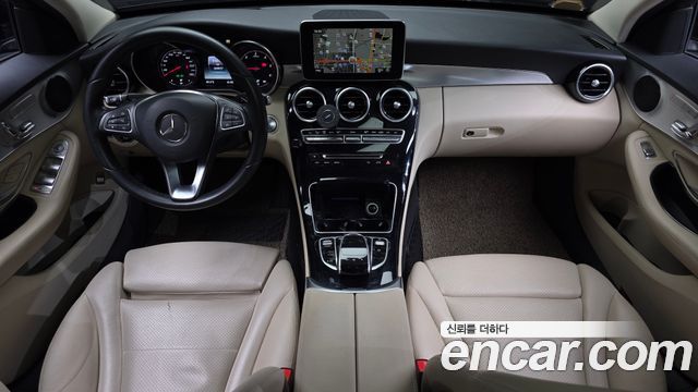 MERCEDES C-Classe W205 C220 d Avantgarde 2017 - photo 7 - Import Corée du Sud | International Cars