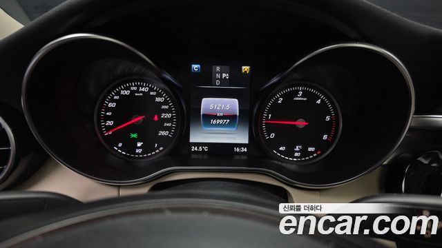 MERCEDES C-Classe W205 C220 d Avantgarde 2017 - photo 8 - Import Corée du Sud | International Cars