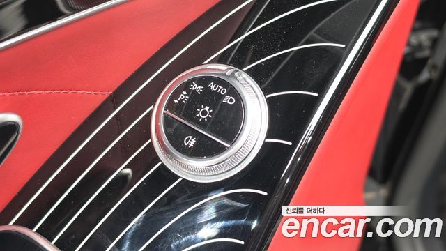 MERCEDES S-Classe W223 S580L 4MATIC 2024 - photo 19 - Import Corée du Sud | International Cars